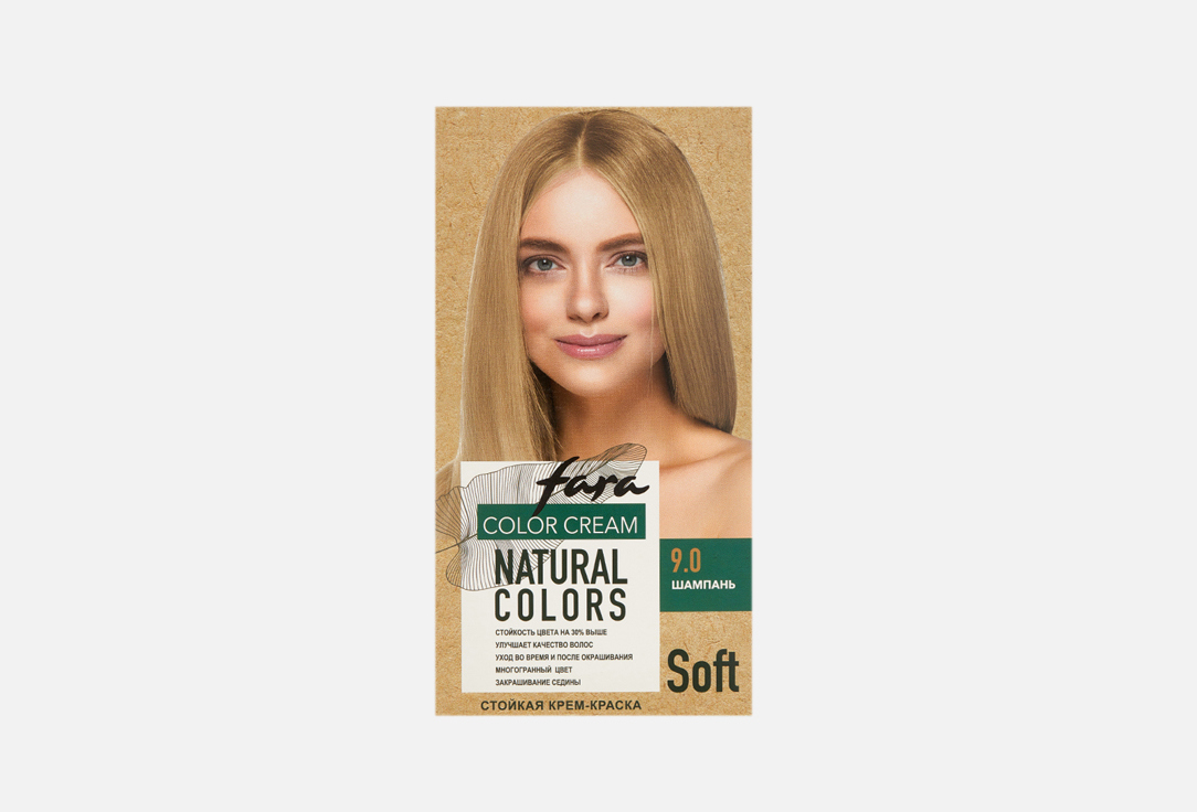 Natural Colors 90 мл 355₽