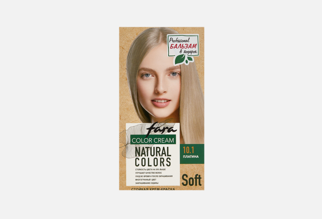 Изображение товара Крем-краска для волос Fara Natural Colors 90 мл закрашивание седины насыщенный цвет