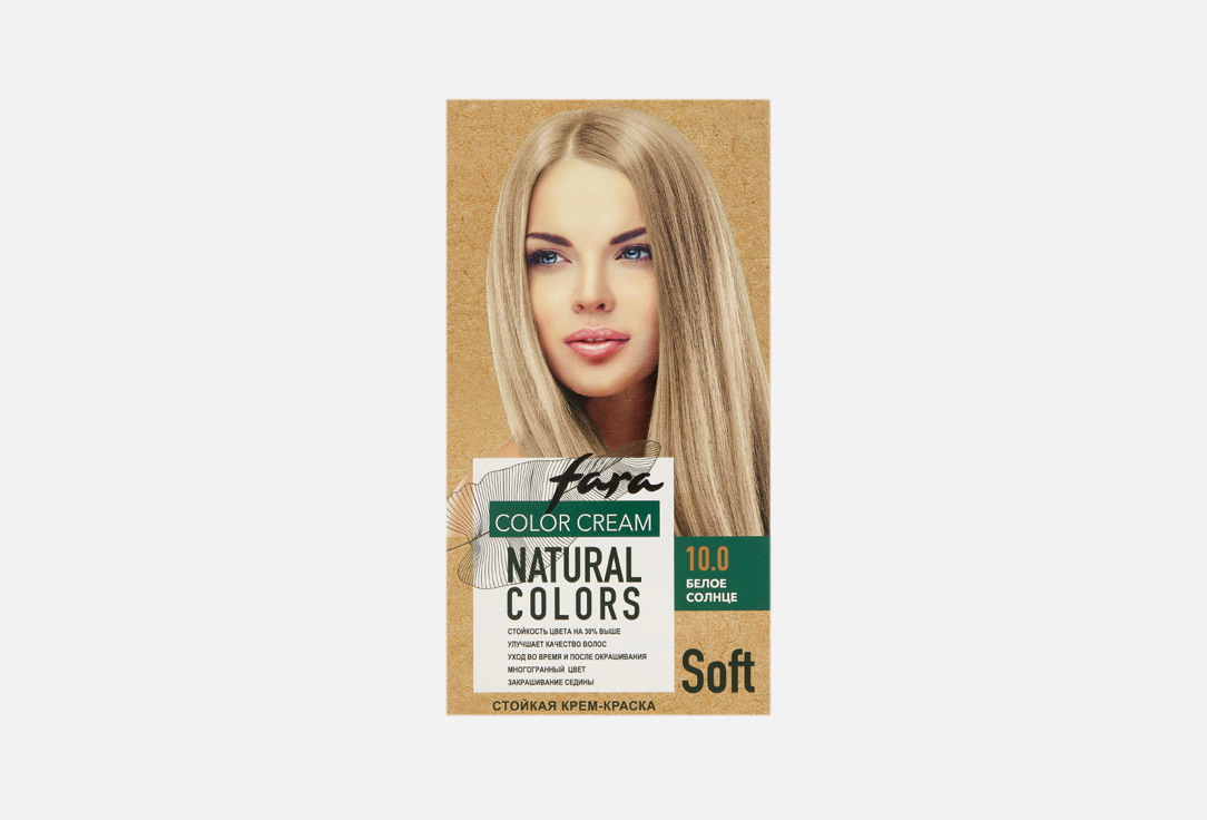 Natural Colors 90 мл 258₽