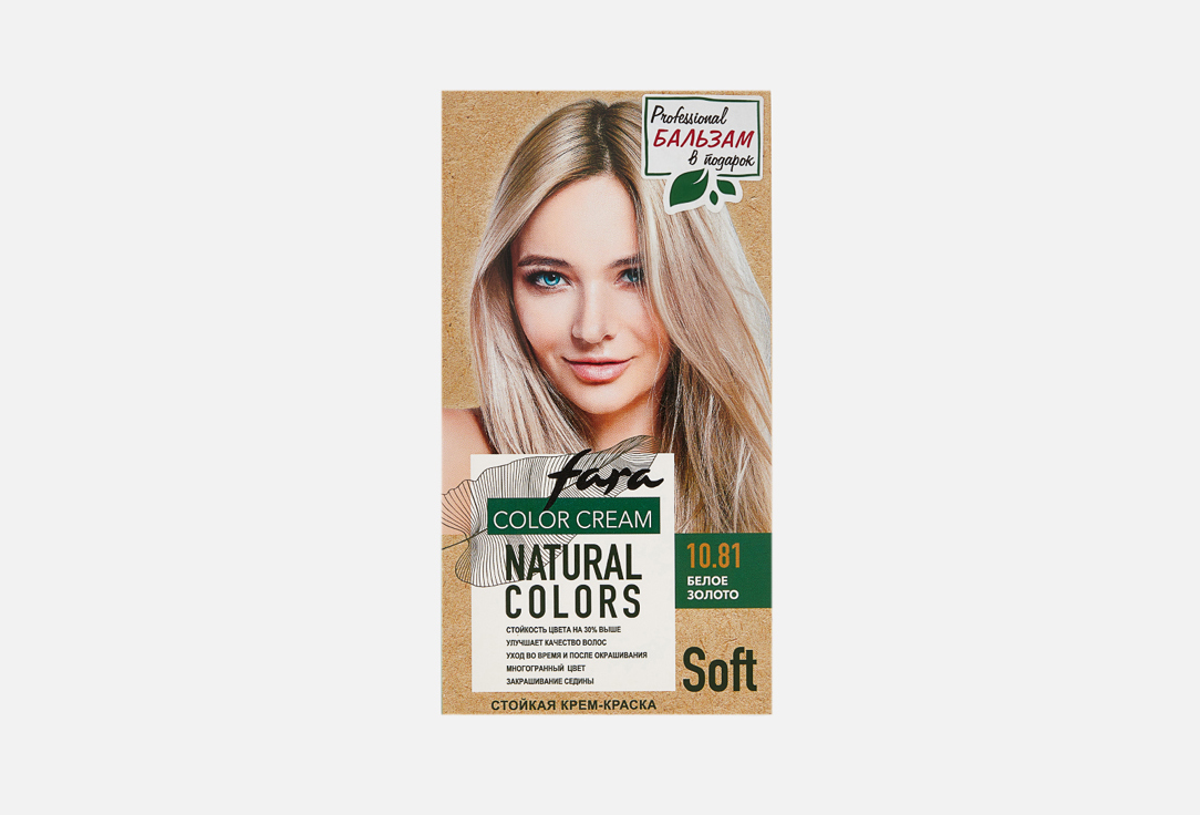 Изображение товара Краска для волос Fara Natural Colors