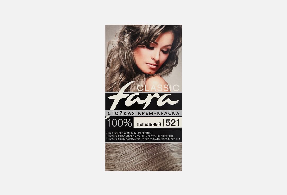 CLASSIC 115 мл 197₽