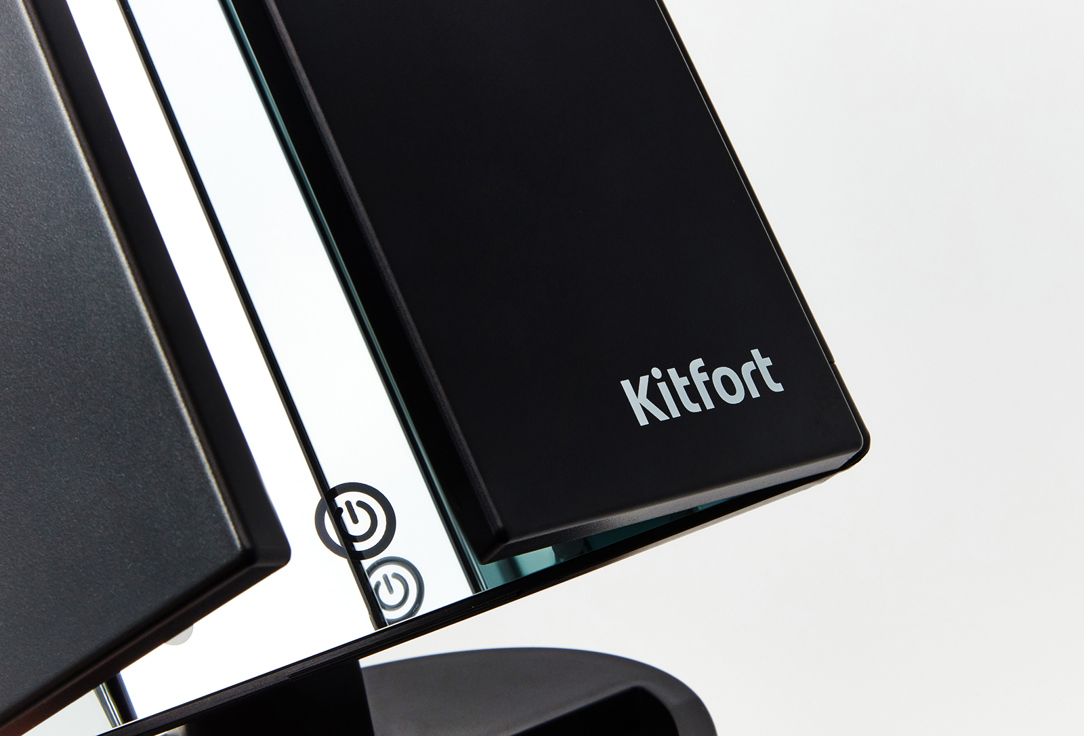 Косметическое зеркало Kitfort KT-3171 