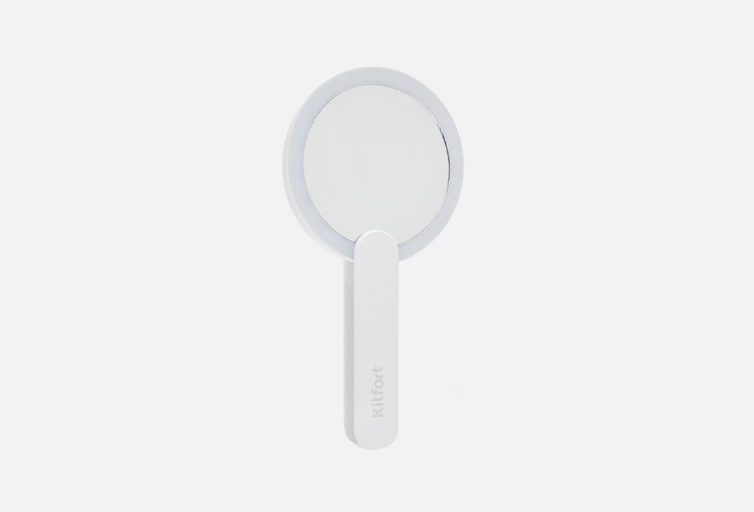 

Косметическое зеркало KITFORT, Белый, KT-3173 1 шт