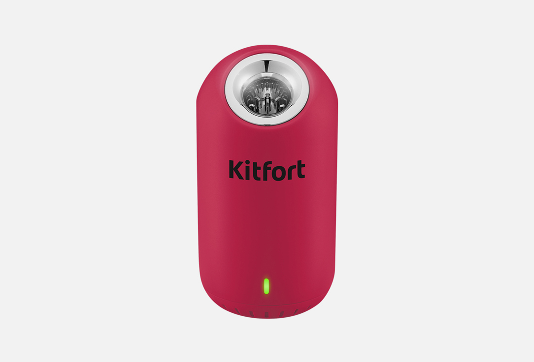 Озонатор KITFORT KT-2891-1 black-raspberry 1 шт