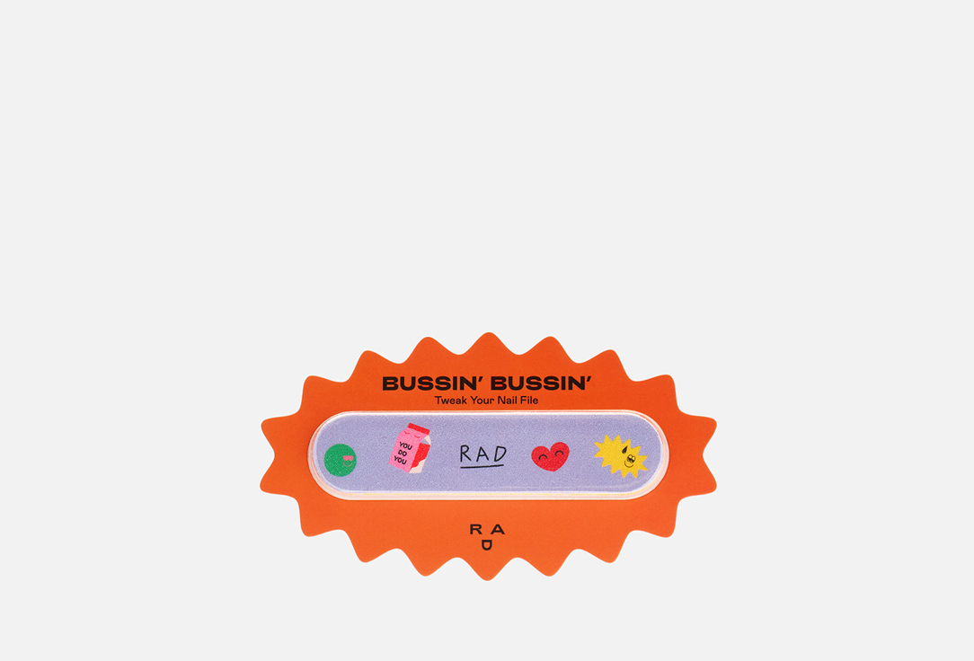 Изображение товара Пилочка для ногтей RAD Tweak Your Nail File