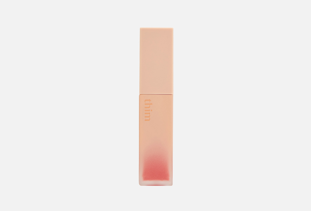 Satin lip glaze 6 г