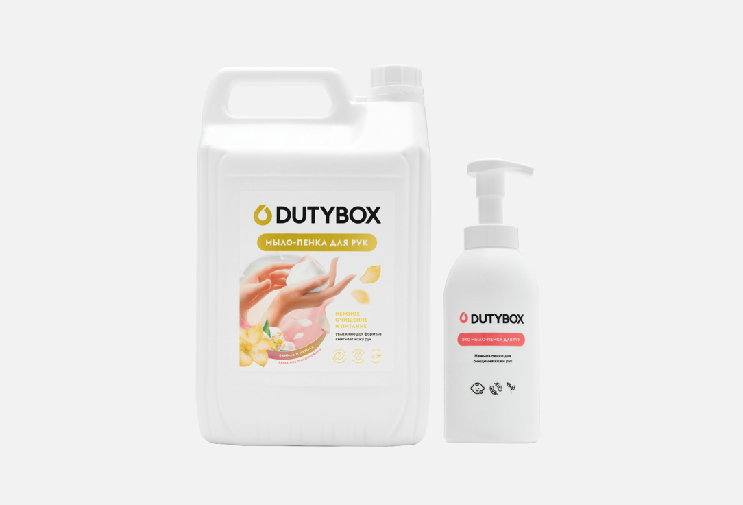 

Мыло-пенка и дозатор DUTYBOX, Ваниль и нероли 5 л