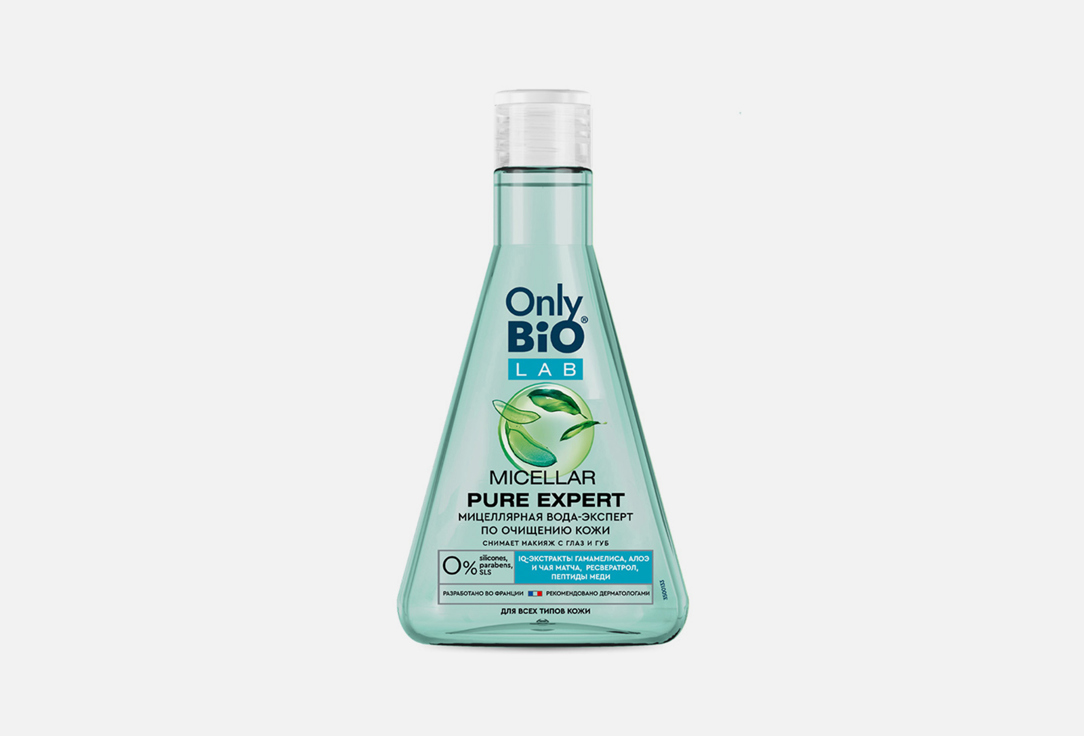Изображение товара Мицеллярная вода Only Bio LAB MICELLAR PURE EXPERT 245 мл для всех типов кожи