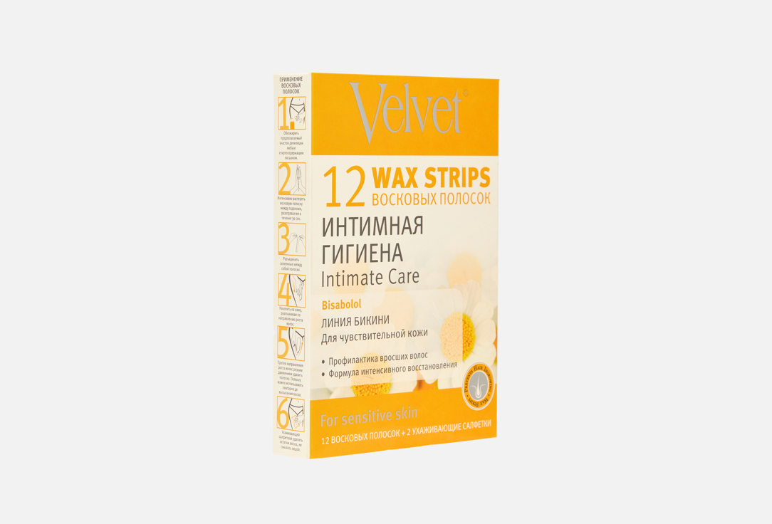 

Восковые полоски для деликатных зон VELVET, Intimate hygiene 12 шт