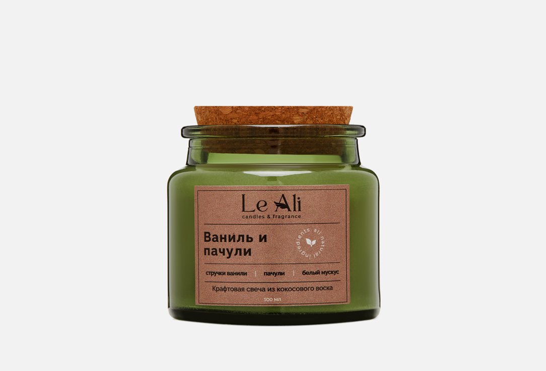 Ароматическая свеча LE ALI Vanilla&patchouli 100 мл