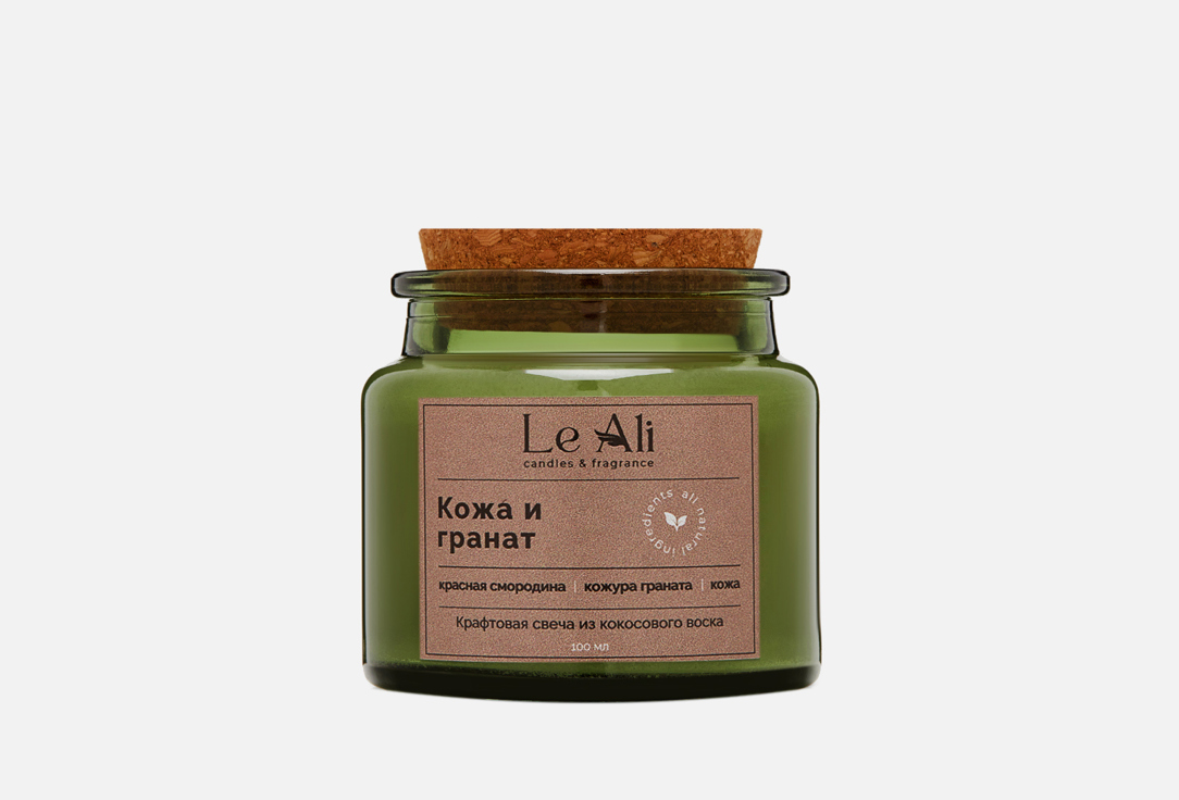 

Ароматическая свеча LE ALI, Белый, Leather&garnet 100 мл