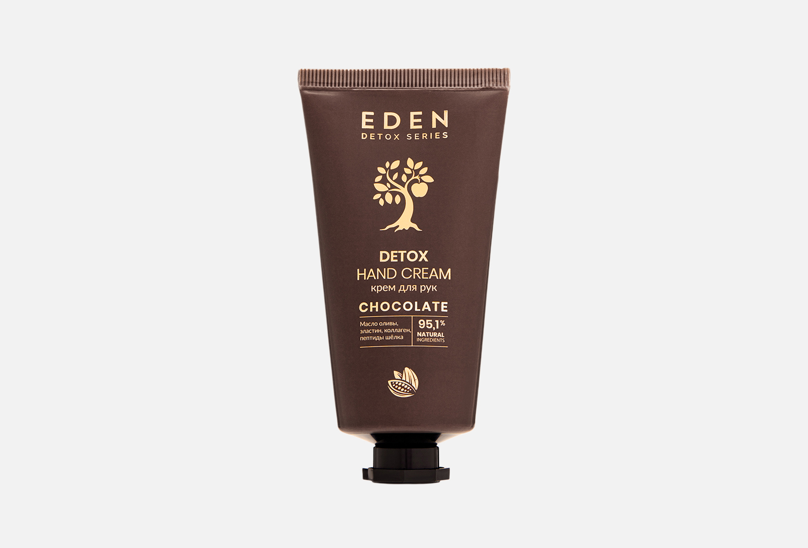 EDEN Крем для рук DETOX Chocolate 50 мл — купить, цена в Москве