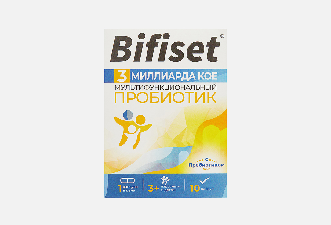 

БАД для восстановления микрофлоры кишечника BIFISET, Мультифункциональный пробиотик в капсулах 10 шт