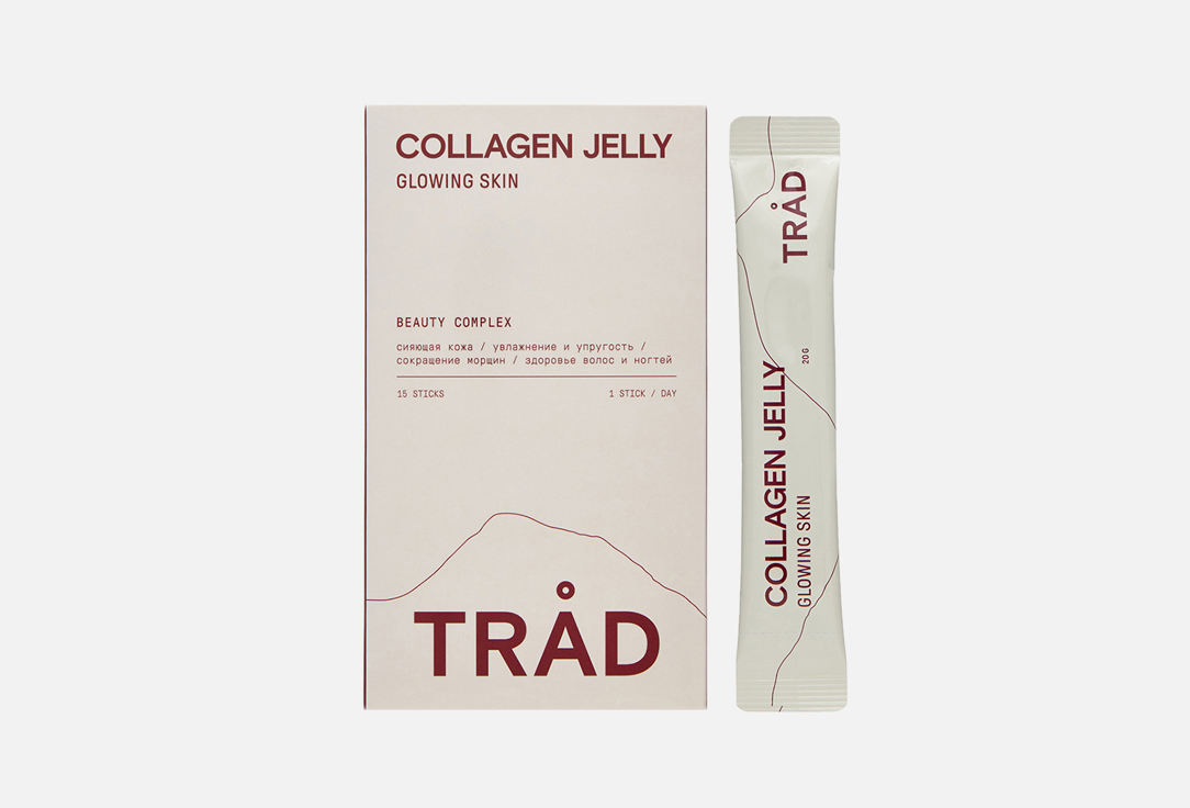 

Коллаген TRÅD, С гиалуроновой кислотой и экстрактом ягод 15 шт