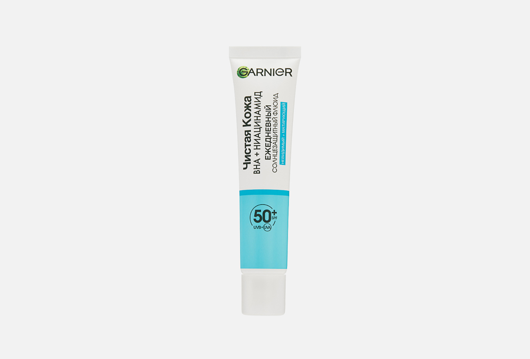 Матирующий Солнцезащитный Флюид для лица SPF50+ GARNIER BHA + ниацинамид 40 мл