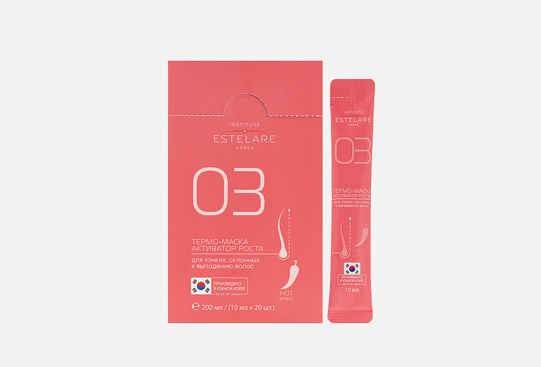 Изображение товара Восстанавливающая маска активатор роста для склонных к выпадению волос Institute Estelare Restoring с красным перцем
