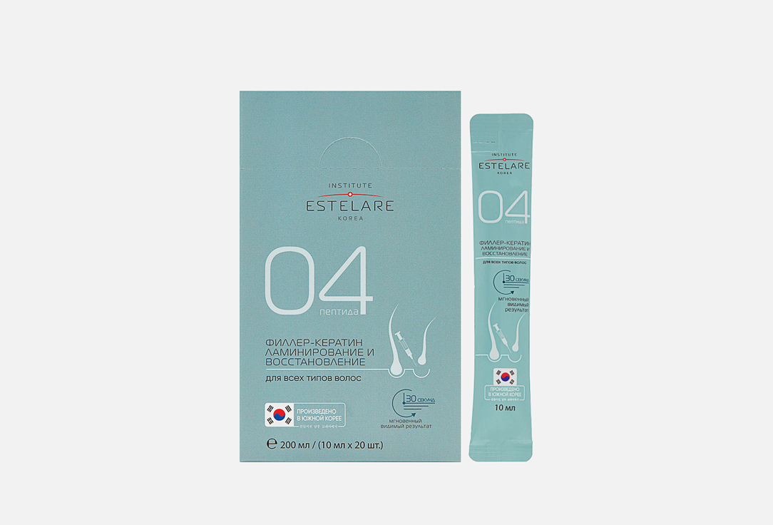 Изображение товара Филлер-кератин для ламинирования волос Institute Estelare Peptide