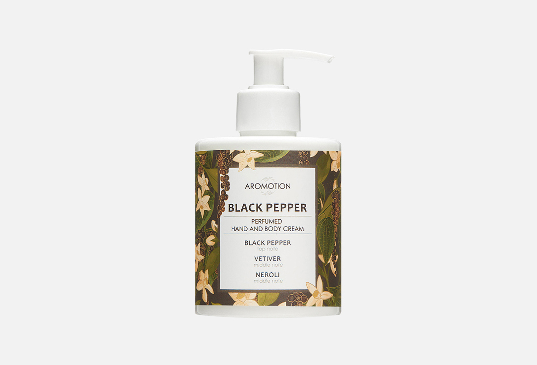 Изображение товара Крем для тела и рук Aromotion Black Pepper