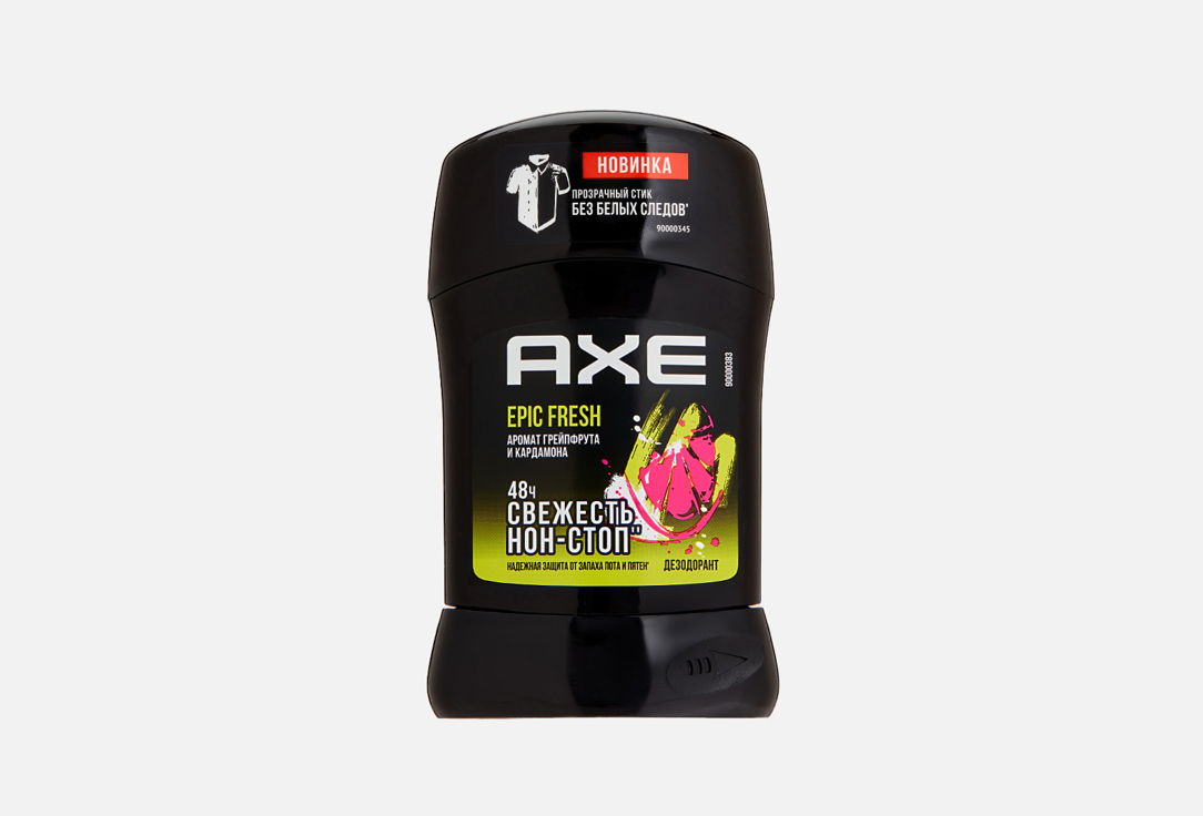 Axe AXE дезодорант-карандаш EPIC FRESH 50 мл AXE дезодорант-карандаш EPIC FRESH 50 мл