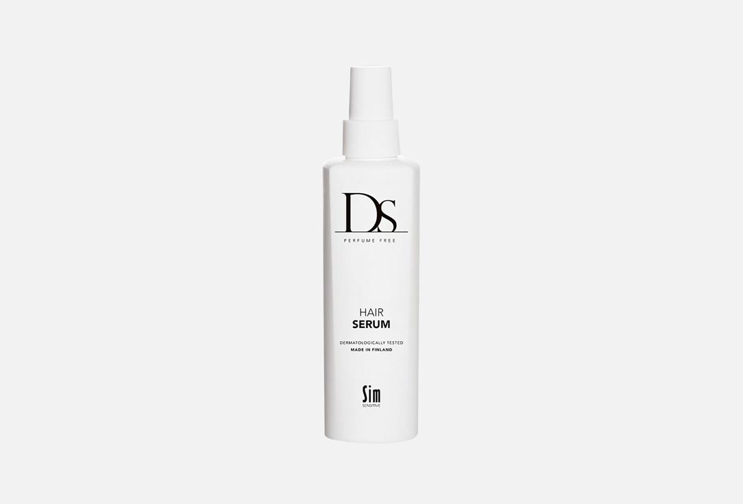 Изображение товара сыворотка для волос Ds Perfume Free Hair Serum