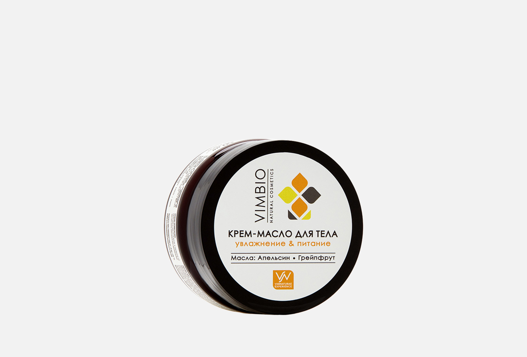 Изображение товара крем-масло для тела Vimbio апельсин, грейпфрут