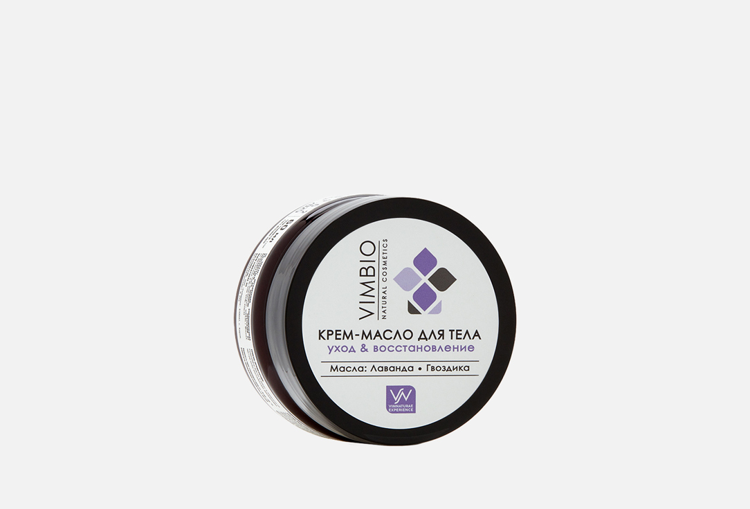 Изображение товара крем-масло для тела Vimbio лаванда, гвоздика