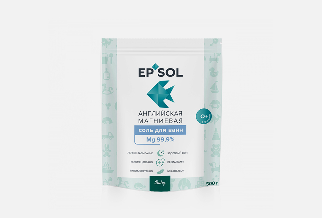 Английская магниевая соль для ванн EPSOL Baby Mg 99,9% 