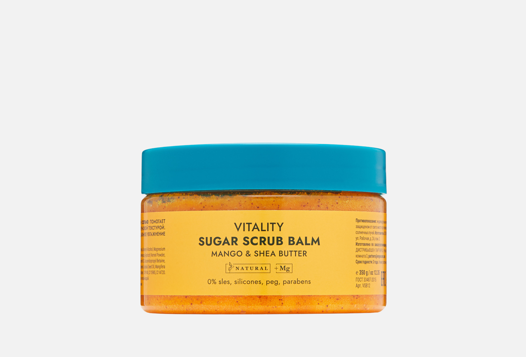 

Сахарный бальзам-скраб для тела 305 MIAMI SPA, Mango, shea butter, Mg 350 г
