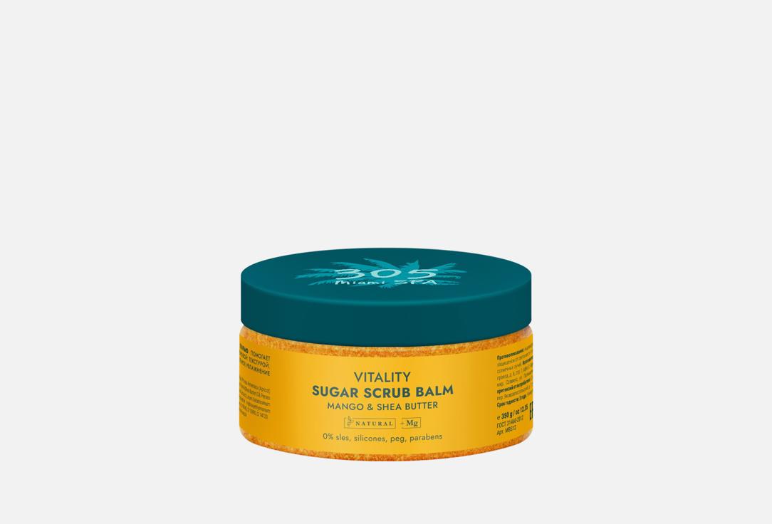 Изображение товара Сахарный бальзам-скраб для тела 305 Miami Spa mango, shea butter, Mg