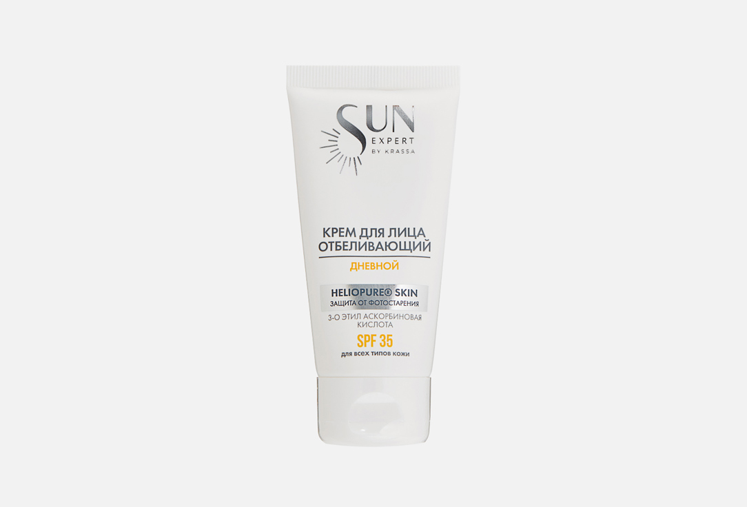 Крем для лица SPF35 KRASSA SUN EXPERT отбеливающий дневной 50 мл