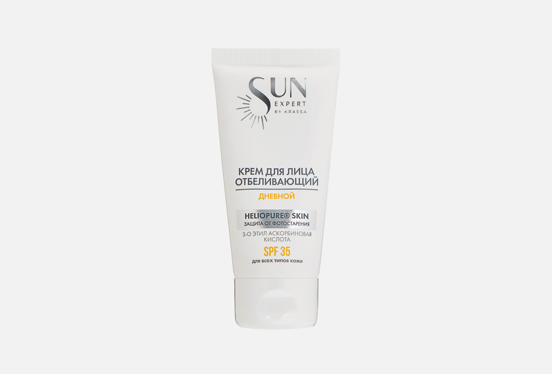 Изображение товара Крем для лица SPF35 KRASSA SUN EXPERT отбеливающий дневной