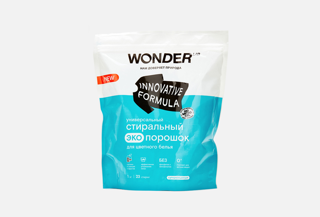 

Порошок для стирки цветного белья WONDER LAB, Universal 1 кг