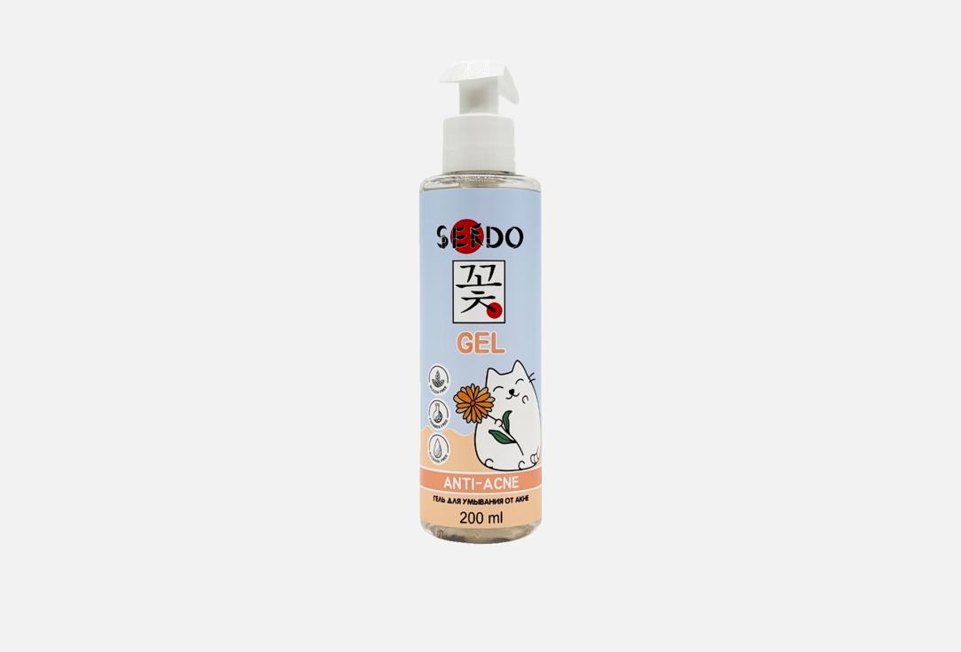

Гель для умывания SENDO, Anti-acne 200 мл