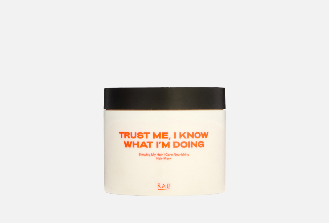 Изображение товара Увлажняющая маска для волос RAD Showing My Hair I Care Nourishing 250 мл