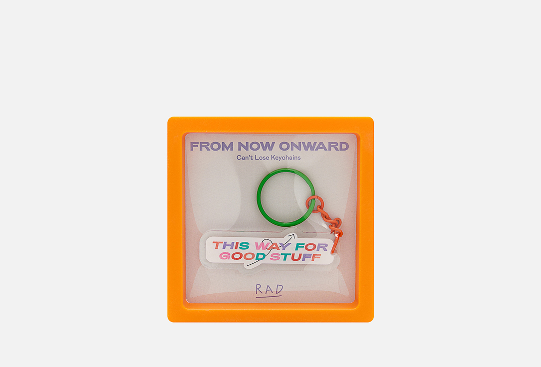 Изображение товара Брелок RAD can't lose keychains - забавный универсальный аксессуар из акрила и металла