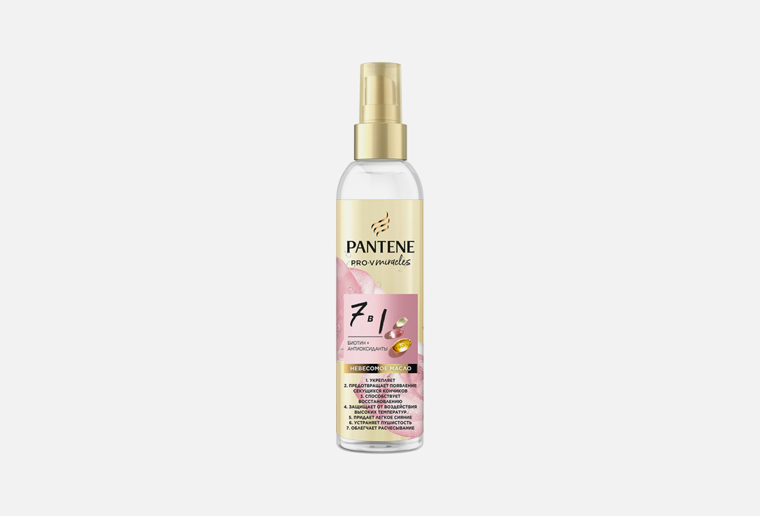 Изображение товара Масло для волос PANTENE Rose Miracles