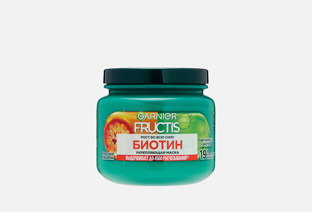 Изображение товара Укрепляющая маска для волос Fructis РОСТ ВО ВСЮ СИЛУ