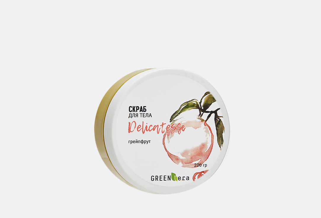 

Скраб для тела GREENERA, Grapefruit 200 мл