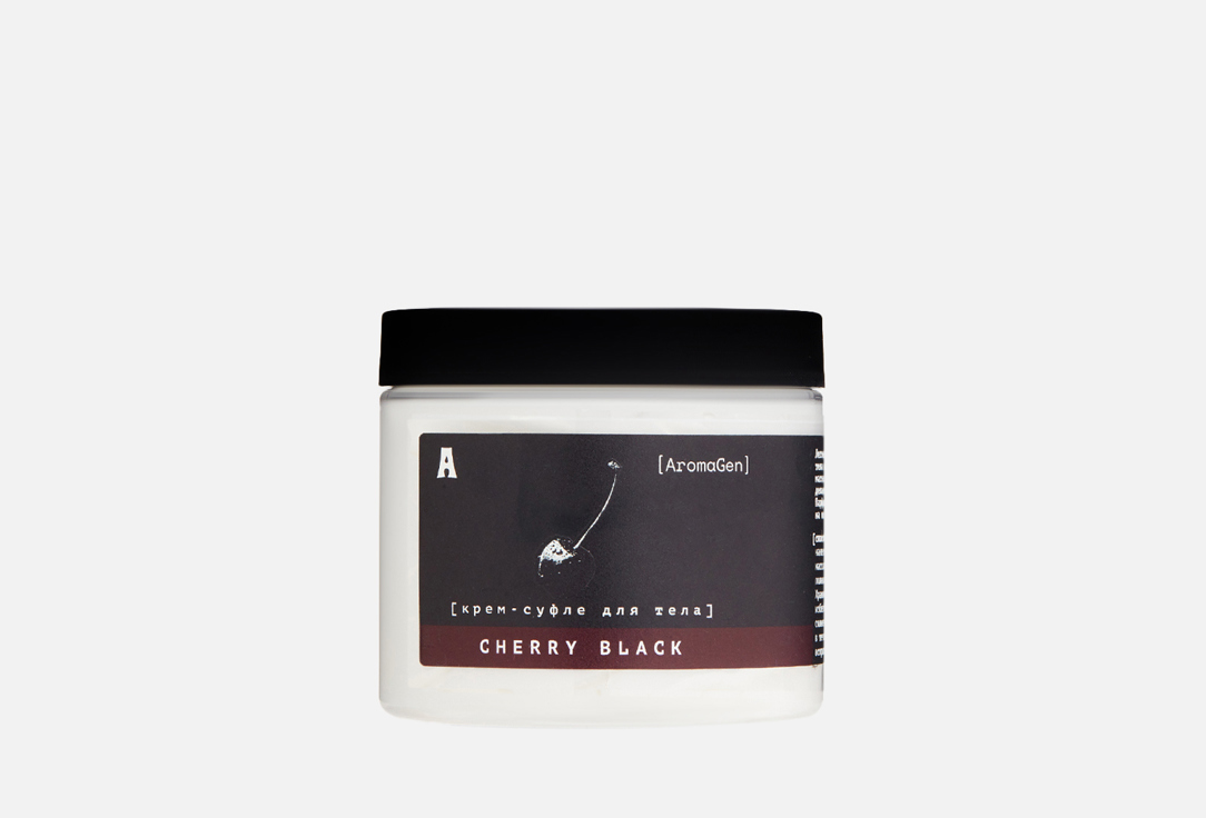 Изображение товара Парфюмированный крем-суфле для тела AromaGen CHERRY BLACK