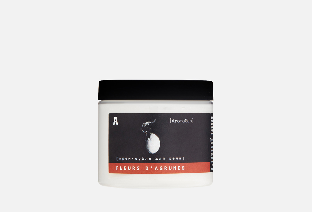 

Парфюмированный крем-суфле для тела AROMAGEN, FLUERS D'AGRUMES 200 мл