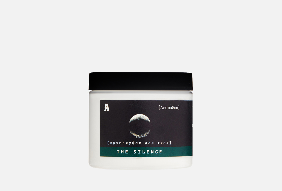 

Парфюмированный крем-суфле для тела AROMAGEN, THE SILENCE 200 мл