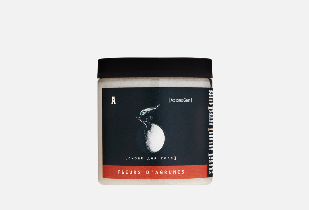 Изображение товара Парфюмированный скраб для тела AromaGen FLEURS D'AGRUMES