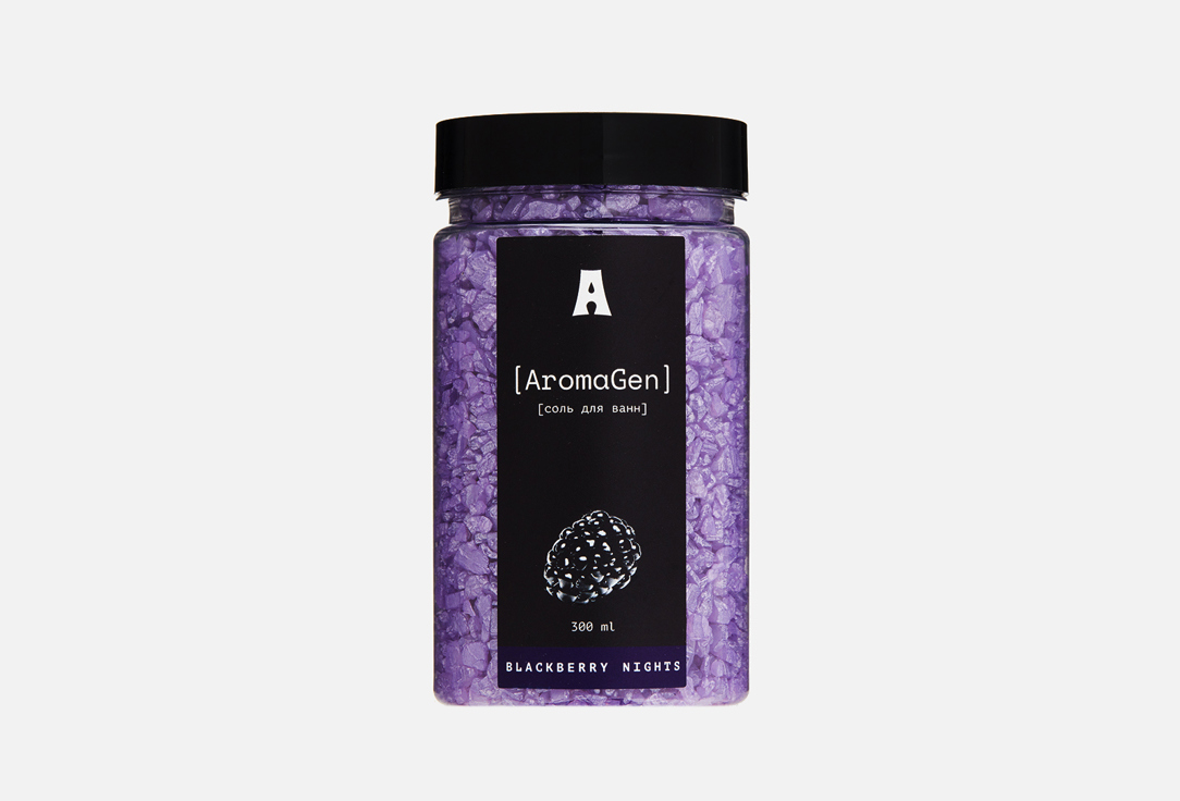 Изображение товара Мерцающая соль для ванны AromaGen BLACKBERRY NIGHTS