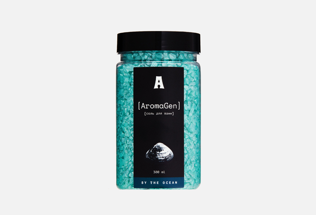 Мерцающая соль для ванны AROMAGEN BY THE OCEAN 300 мл