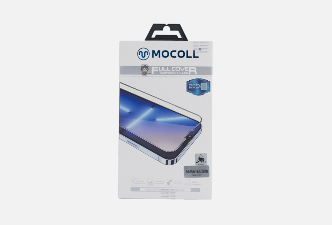 Матовое защитное стекло MOCOLL 2.5D iPhone 13 pro max/14 plus 