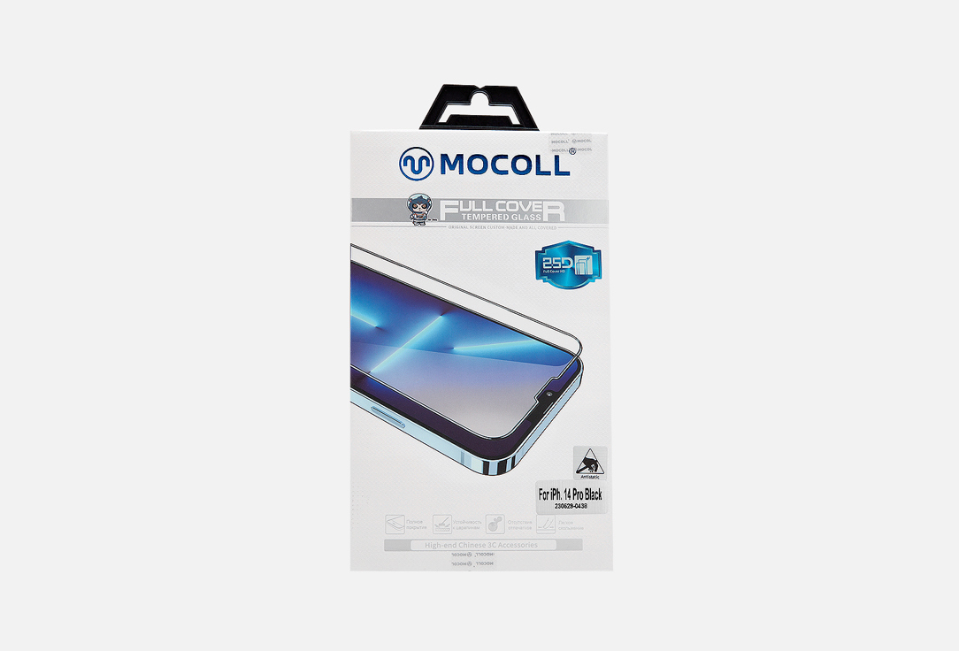 

Защитное стекло MOCOLL, 2.5D iPhone 14 pro 1 шт