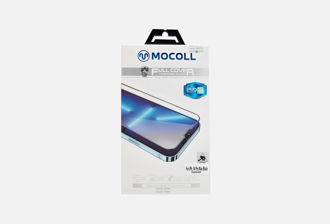 

Защитное стекло MOCOLL, 2.5D iPhone 14 pro max 1 шт