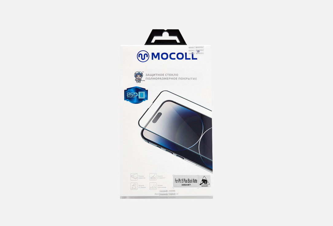 Изображение товара Матовое защитное стекло MOCOLL 2.5D для iPhone 15 Plus защита экрана