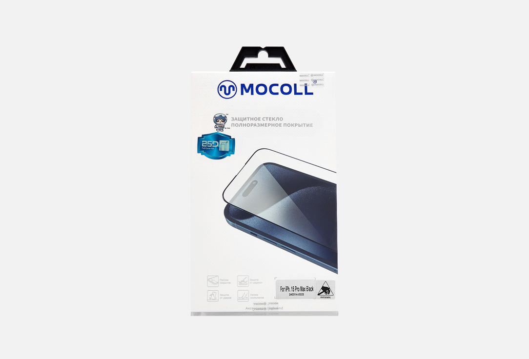 

Защитное стекло MOCOLL, 2.5D iPhone 15 Pro Max 1 шт