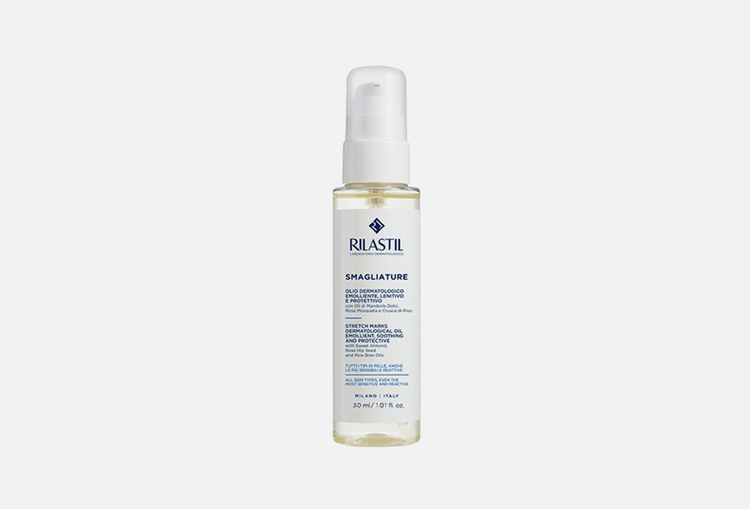 

Масло от растяжек RILASTIL, STRETCH MARK OIL 30 мл